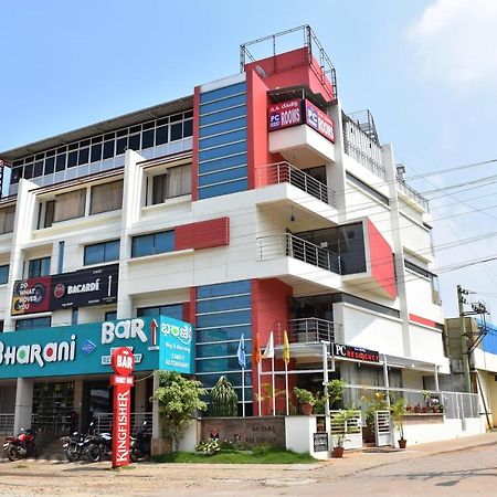 Hotel Pc Residency Mysore Exterior foto