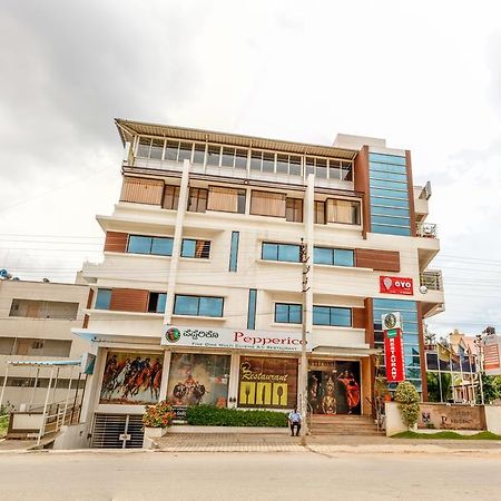 Hotel Pc Residency Mysore Exterior foto