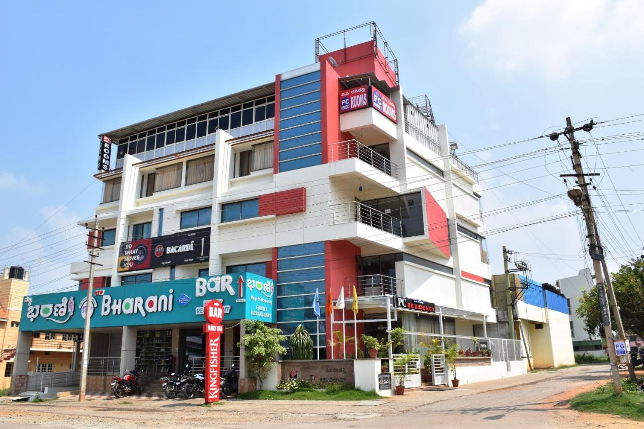 Hotel Pc Residency Mysore Exterior foto