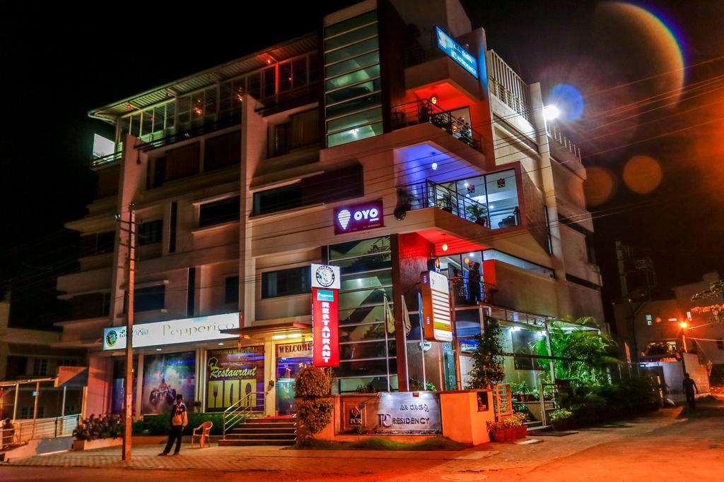 Hotel Pc Residency Mysore Exterior foto